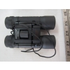 Image 2 : PAIR OF BUSHMASTER BINOCULARS