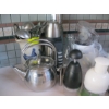 Image 2 : MISC. UTENSILS, THERMOSES, FOOD PROCESSOR, ETC.