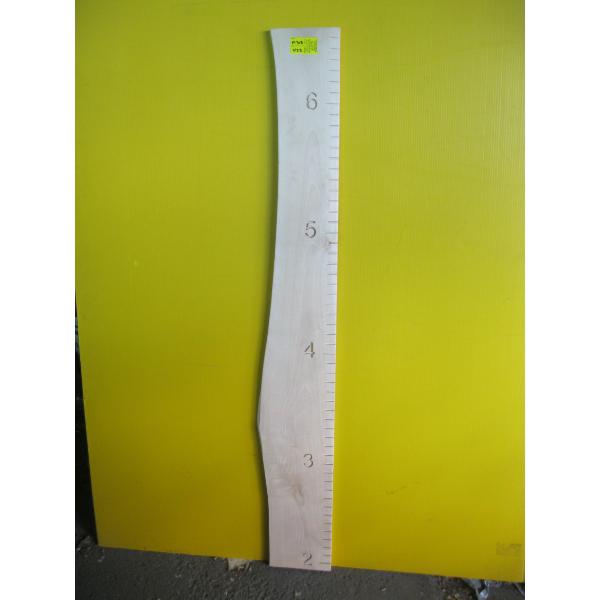 WOODEN MEASURING BOARD