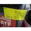 Image 3 : 2 CONTAINERS OF ATF - SM IS PART - BIG IS FULL, APPROX. 22L
