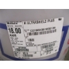 Image 3 : 3 BUCKETS OF #18 INVERTER DUTY WIRE, COPPER, 62LBS, 63LBS, 16LBS