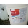 Image 4 : NEW CONTAINER OF PRIME D LOW FOAMING BLENDED CIP ACID & PART CONTAINER