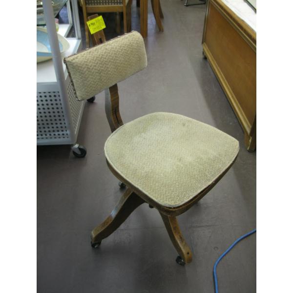 ANTIQUE SECRETARY'S UPHOLSTERED CHAIR