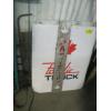Image 1 : PACIFIC TRUCK MUD FLAPS, PLATES, MUD FLAP HOLDERS & ASST'D MUD FLAPS