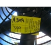 Image 3 : DRY AIR TECHNOLOGIES FORCE 9 FAN