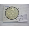 Image 1 : 1958 CDN SILVER $1 COIN