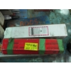 Image 2 : WELDING RODS