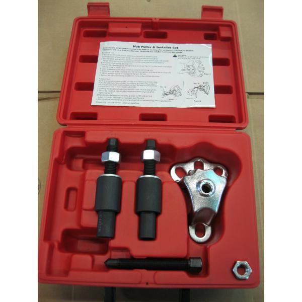 HUB PULLER & INSTALLER KIT