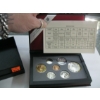 Image 2 : 1996 CDN COIN SET - $1 COIN IS 92.5% SILVER