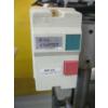 Image 5 : BUSYBEE 15" PLANER, MODEL B350