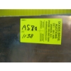 Image 3 : HEAVY COPPER PRINTING PLATE