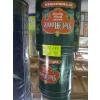 Image 2 : DELMONTE CANNISTER SET