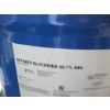 Image 2 : LG. BLUE BARREL OF REFINED GLYCERIN, 99.7% MINIMUM