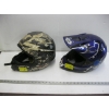 Image 1 : 2 MOTORCYCLE HELMETS