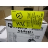 Image 4 : 2 ROTOM UNIT BEARING MOTORS - 9W, 230V