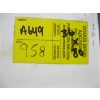 Image 3 : 36" X 80" EXTERIOR METAL CLAD DOOR - NO FRAME