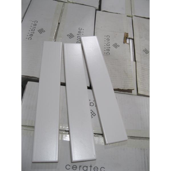 11 BOXES OF WHITE CERAMIC TILE, 2"X12"