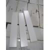 Image 1 : 11 BOXES OF WHITE CERAMIC TILE, 2"X12"