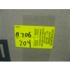 Image 6 : 2 BOXES OF ART BOARDS, JEWELLERY BOX, ETC.
