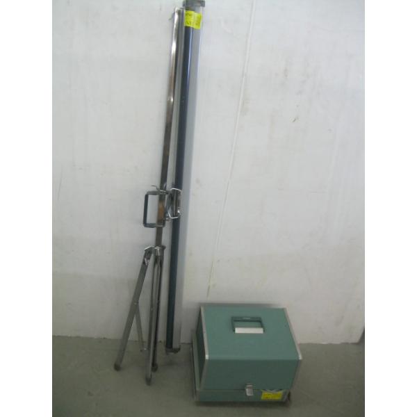 ARGUS PROJECTOR & SCREEN