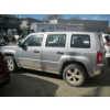 Image 3 : 2014 JEEP PATRIOT - VIN #1C4NJRAB4ED820363, 59,929 KM W/PAPERS