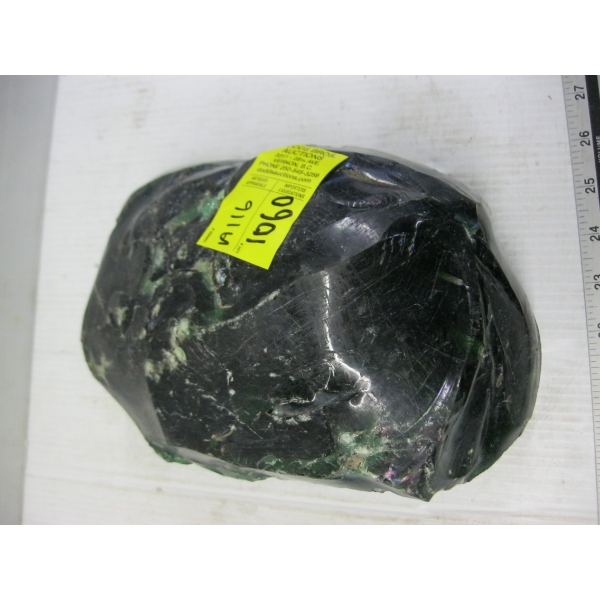 LG. GLASS LOOK OBJECT