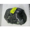 Image 1 : LG. GLASS LOOK OBJECT