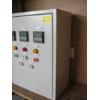 Image 2 : ELECTRONIC CONTROL SWITCH UNIT