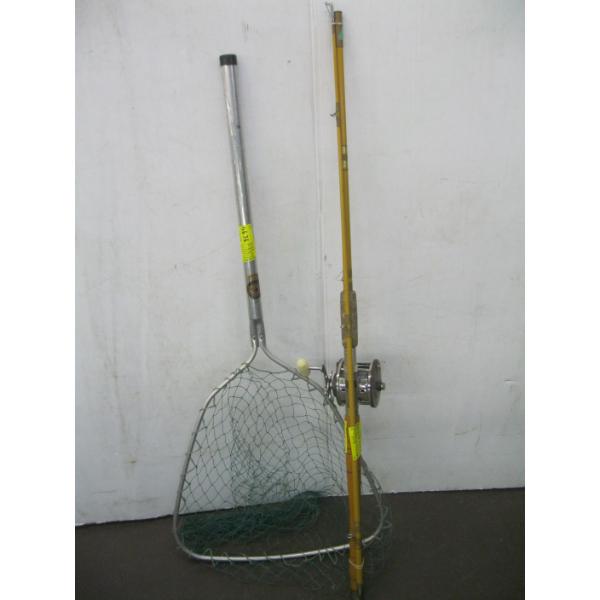 FISHING ROD & REEL & A FISHING NET