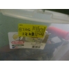 Image 3 : PLASTIC BIN OF COME A LONG STRAPS, SPONGES, ETC.