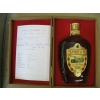 Image 1 : AGED SPIRIT OF '86 CDN WHISKEY