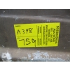 Image 2 : METAL SHELL BOX