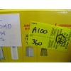 Image 4 : 2 BOXES ASST. 45RPM RECORDS
