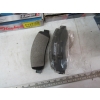 Image 2 : VARIOUS BRAKE PADS
