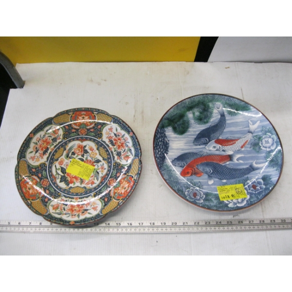 2 JAPANESE CHARGER PLATES