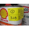 Image 2 : 7 TINS & CONTAINERS