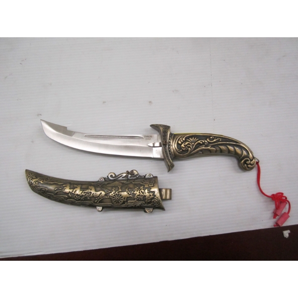 ISLAMIC ARABIC DAGGER