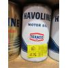 Image 2 : 4 HAVOLINE TEXACO OIL CANS