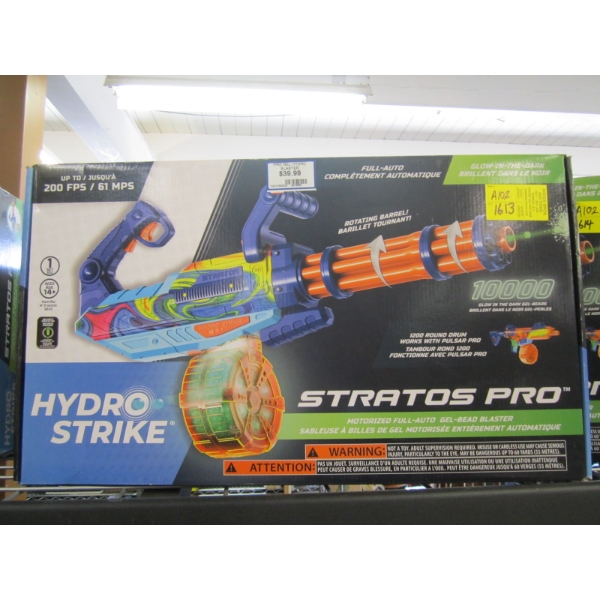 NEW HYDROSTRIKE GELL BEAD BLASTER