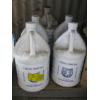 Image 1 : 5 - 1 GAL JUGS - 4 FULL / 1 - 1/4 FULL - CHEM 2000 HEAVY DUTY CLEANER