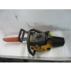 Image 2 : POULAN 255 PRO CHAINSAW
