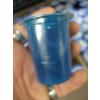 Image 2 : 2 FLATS OF BLUE RASPBERRY VODKA JELLO SHOTS