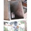 Image 7 : VINTAGE SILAGE CHOPPER BLOWER UNIT W/IN FEED