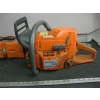 Image 2 : HUSQVARNA 372X CHAINSAW