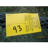 Image 3 : FISH TRAP