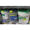 Image 1 : 3 PAILS OF ADHESIVE, 1 NEW PAIL OF ULTRA BOND ECO 373