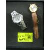 Image 1 : 2 WATCHES