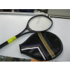 Image 5 : 5 RACKETS