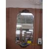 Image 1 : ANTIQUE ETCHED MIRROR W/WOOD TRIM APX. 2FT 4" X 1FT