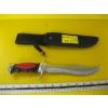 Image 1 : LG. KNIFE IN SHEATH